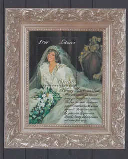 Liberia známky, Princezna Diana